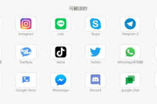 易翻译能译微信名外文翻译吗？深度解析与实用指南