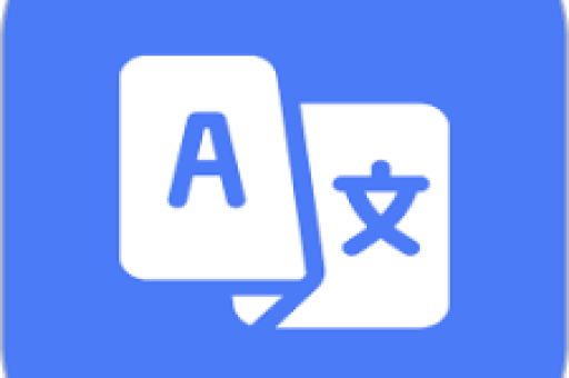 易翻译线上活动术语翻译指南，打破跨语言活动策划壁垒