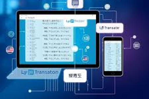 易翻译试用能译EPUB电子书吗？全面解析功能、步骤与替代方案